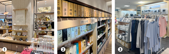 WAGOTO、お酒、ゴルフ用品の売り場の画像