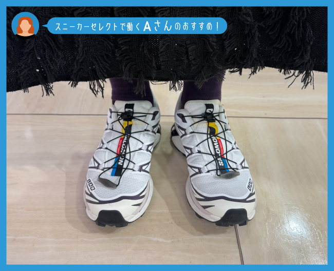 SALOMON スニーカー