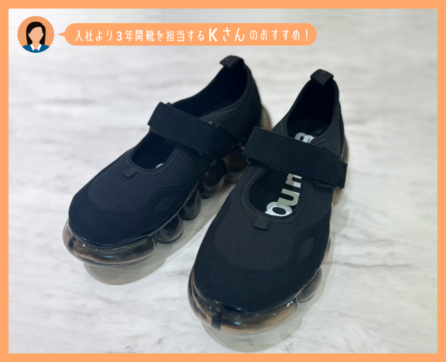 grounds スニーカー