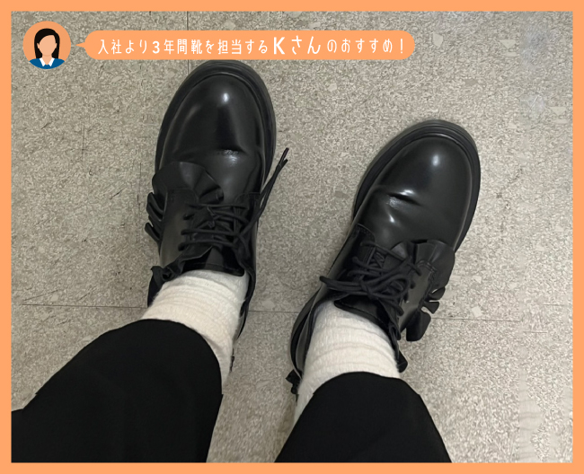 CAMPER カジュアルシューズ