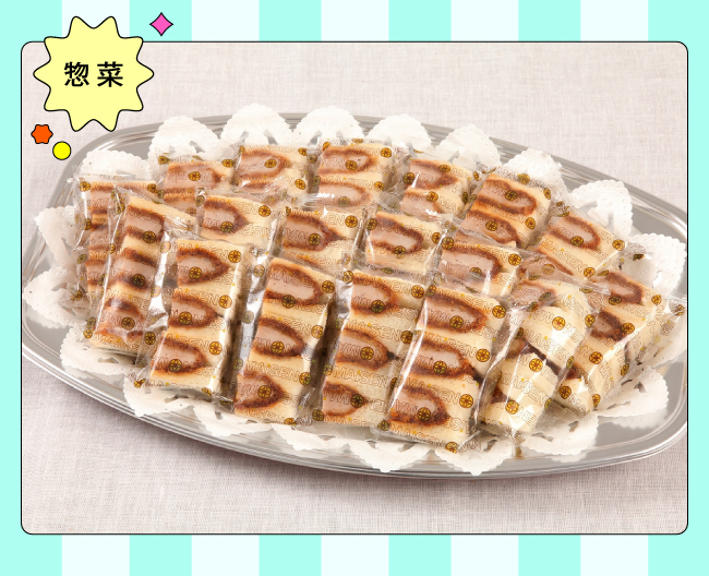 とんかつ まい泉 ヒレかつサンドオードブル