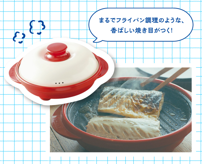 RANGEMATE レンジメート RANGEMATE PRO