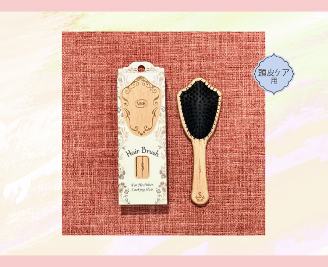 SABON クッションヘアブラシ