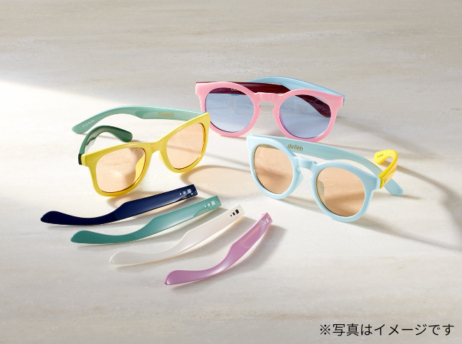 デリーブ キッズサングラスのイメージ画像