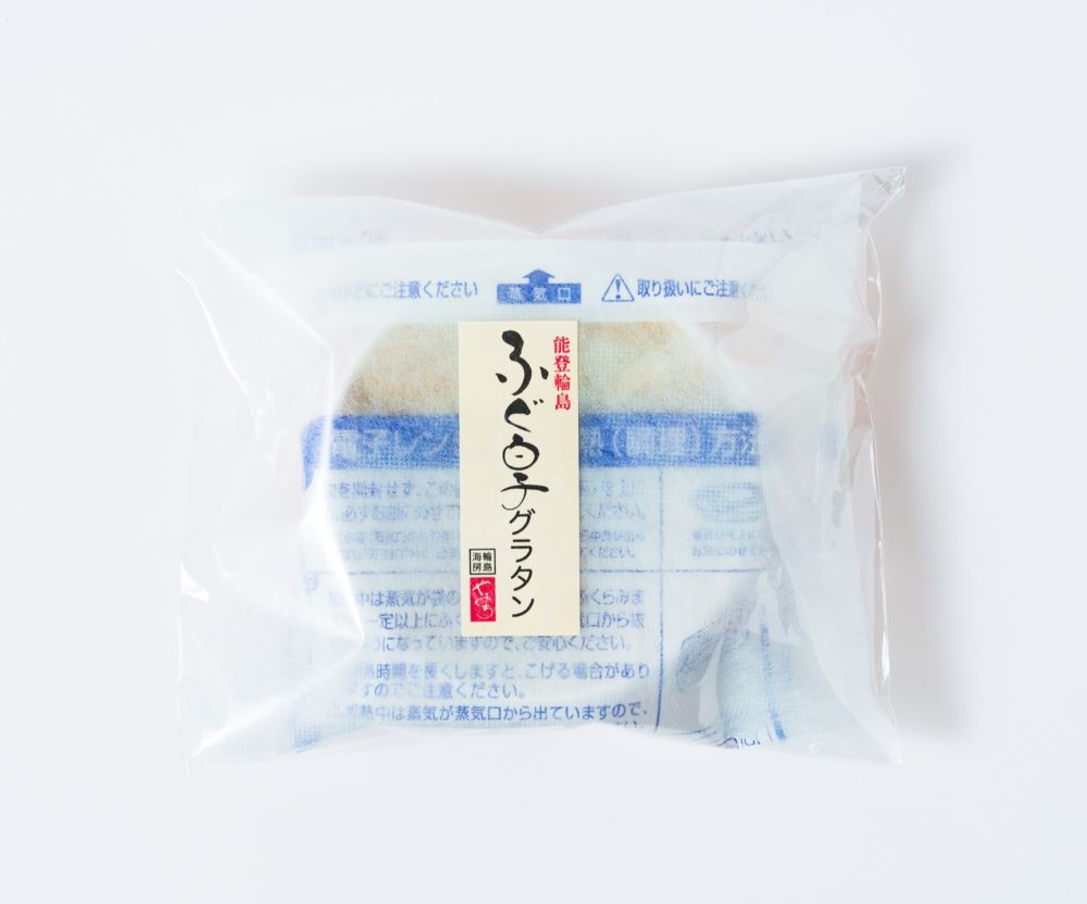 真ふぐ白子グラタンのパッケージ画像