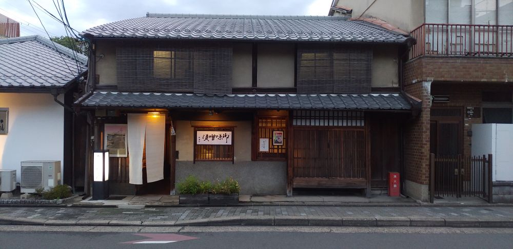 雲月本店の外観