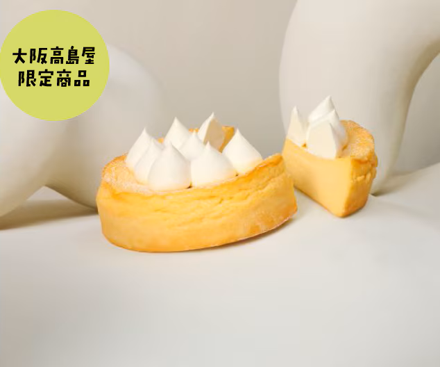 ［BAKE CHEESE TART］ベイクTHEケーキ