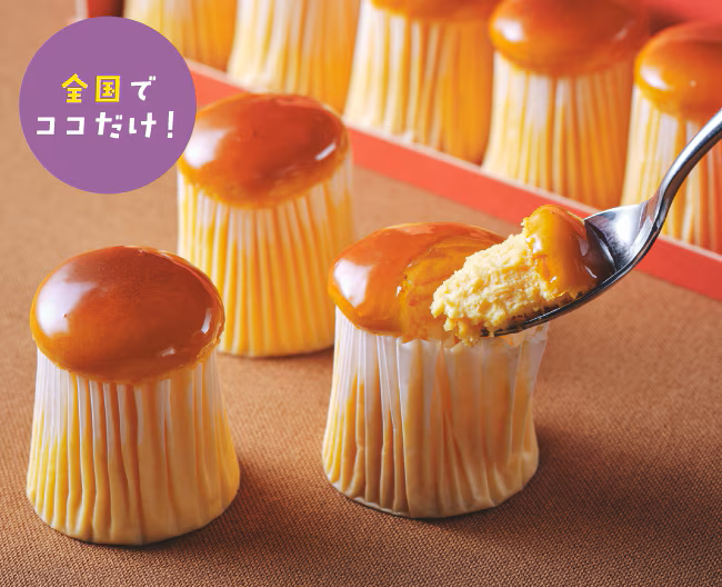 ［菓子 wabiya］料理長の帽子