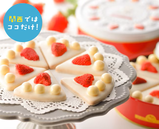 ［サブレミシェル］ケーキサブレ缶