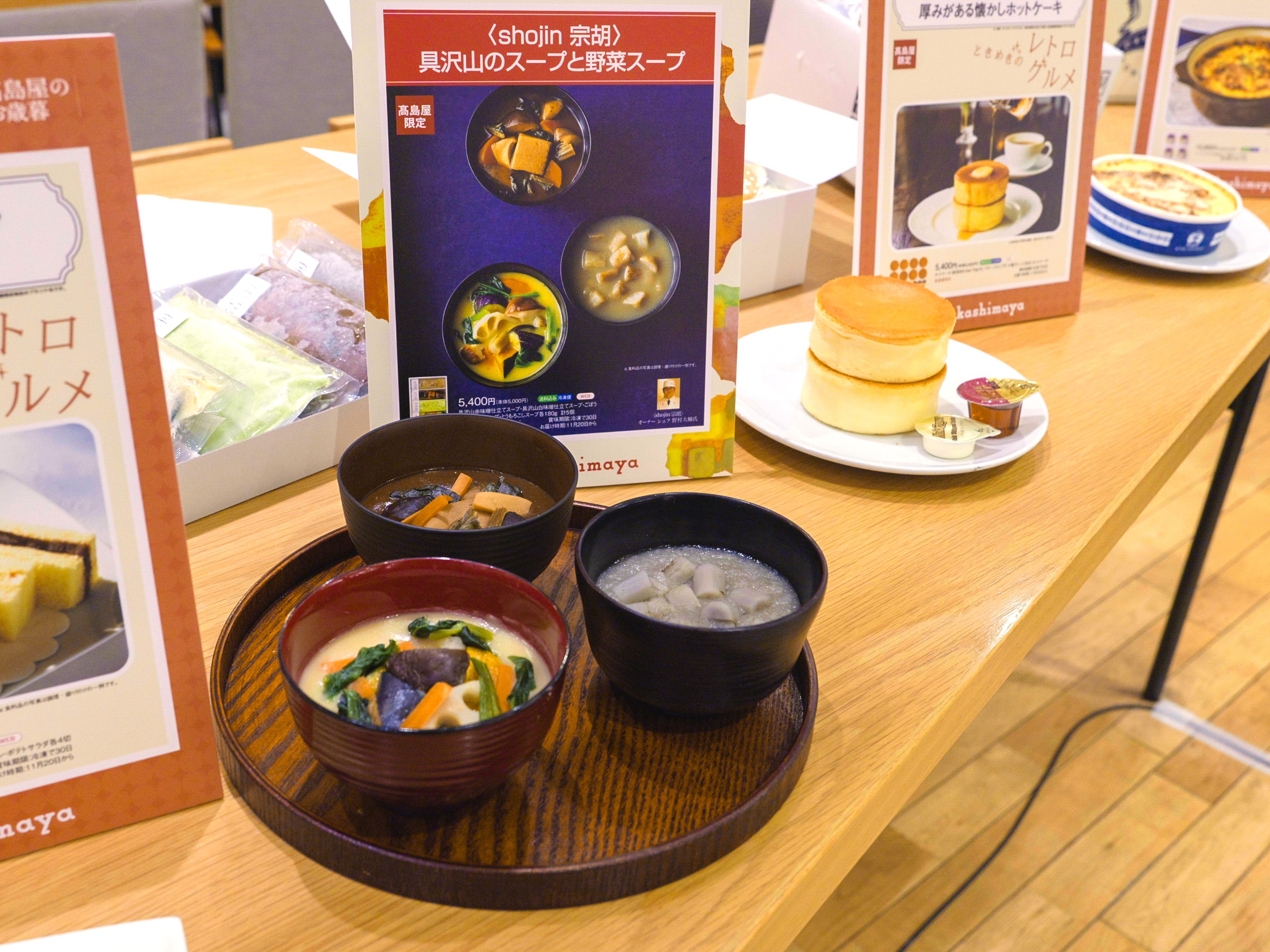 会場に並べられえている商品のサンプルたち