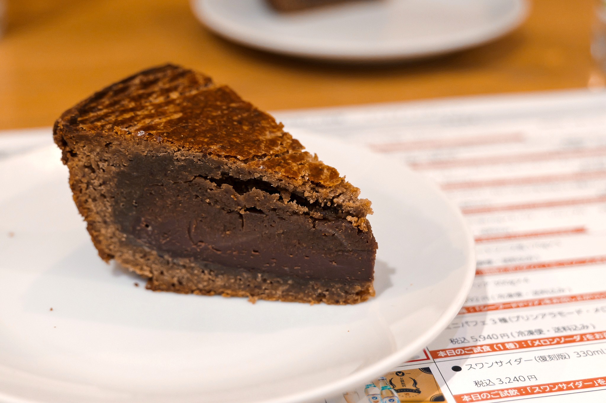 会場で提供されたトーショコラ・バスク