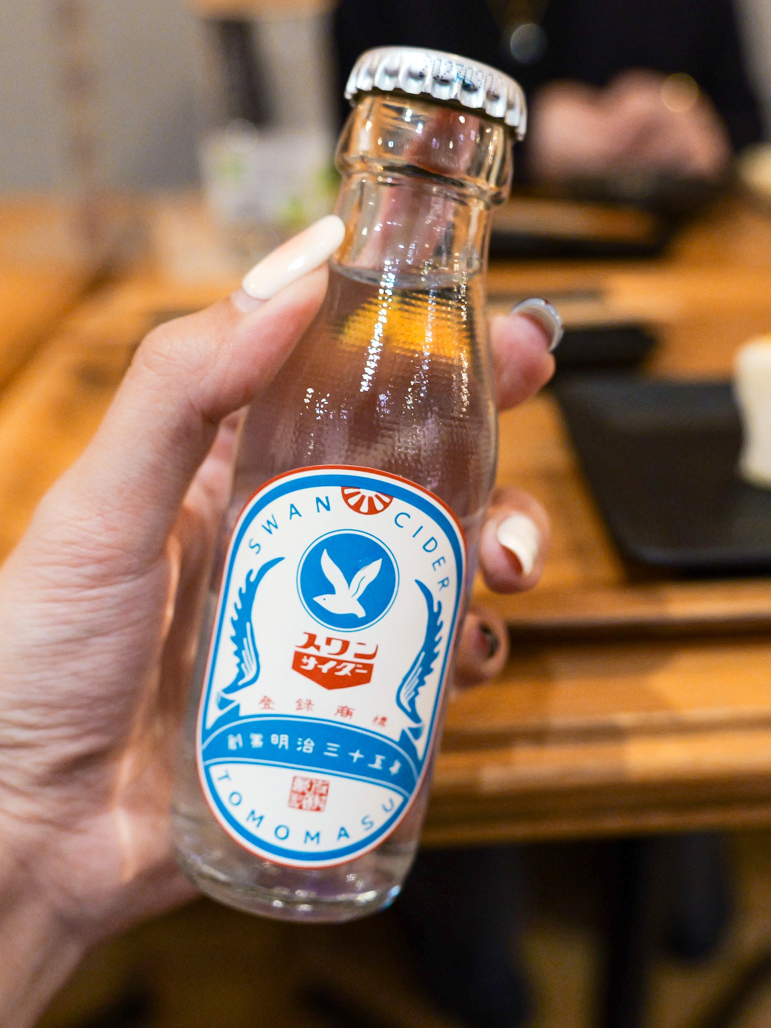 会場でお配りしていたミニサイズのスワンサイダー（復刻版）