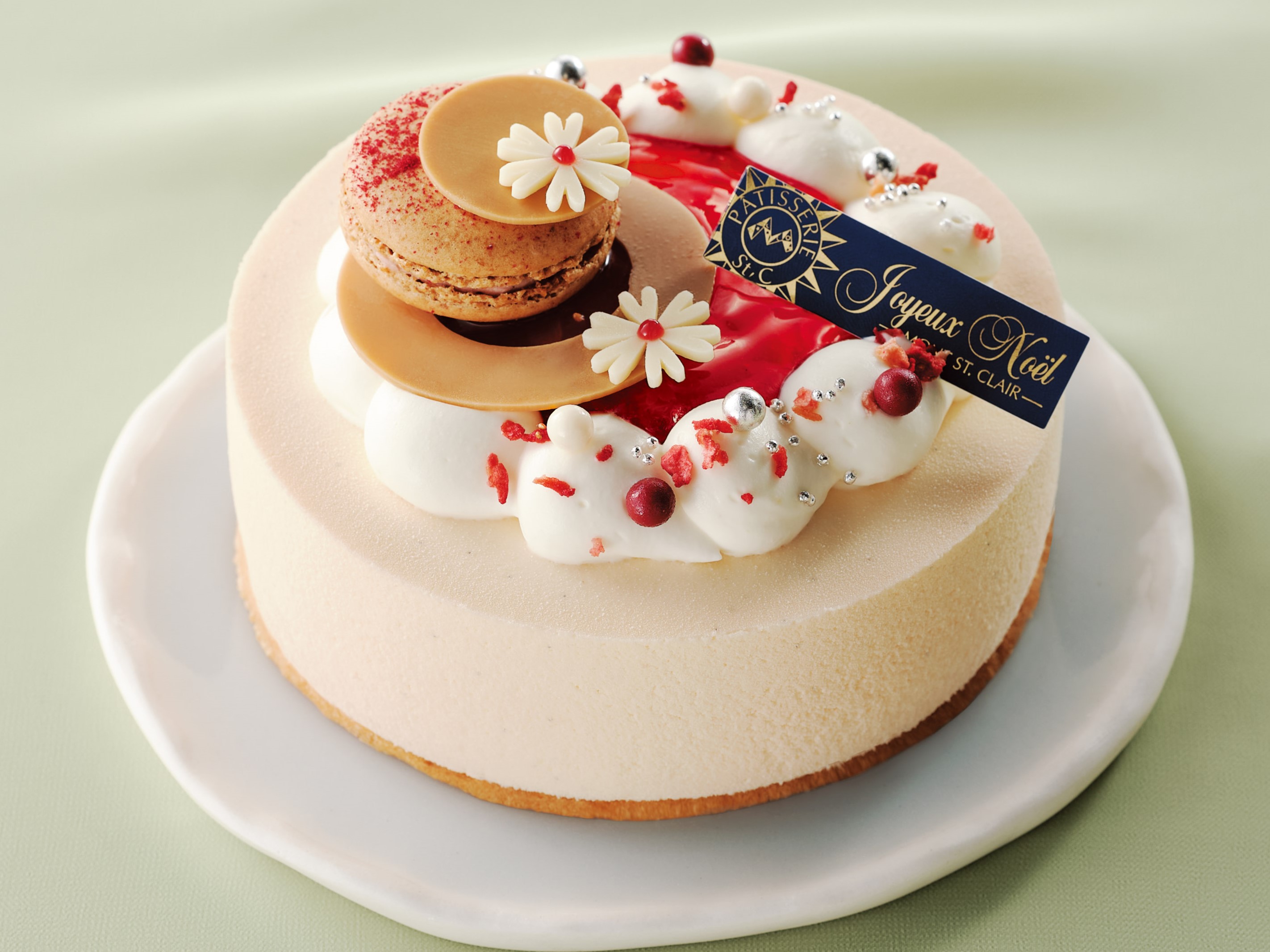 モンサンクレール