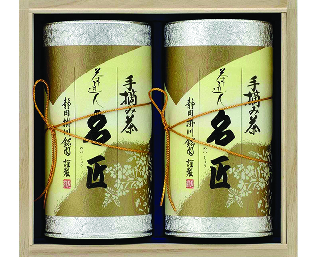 箱入りのお茶缶２缶