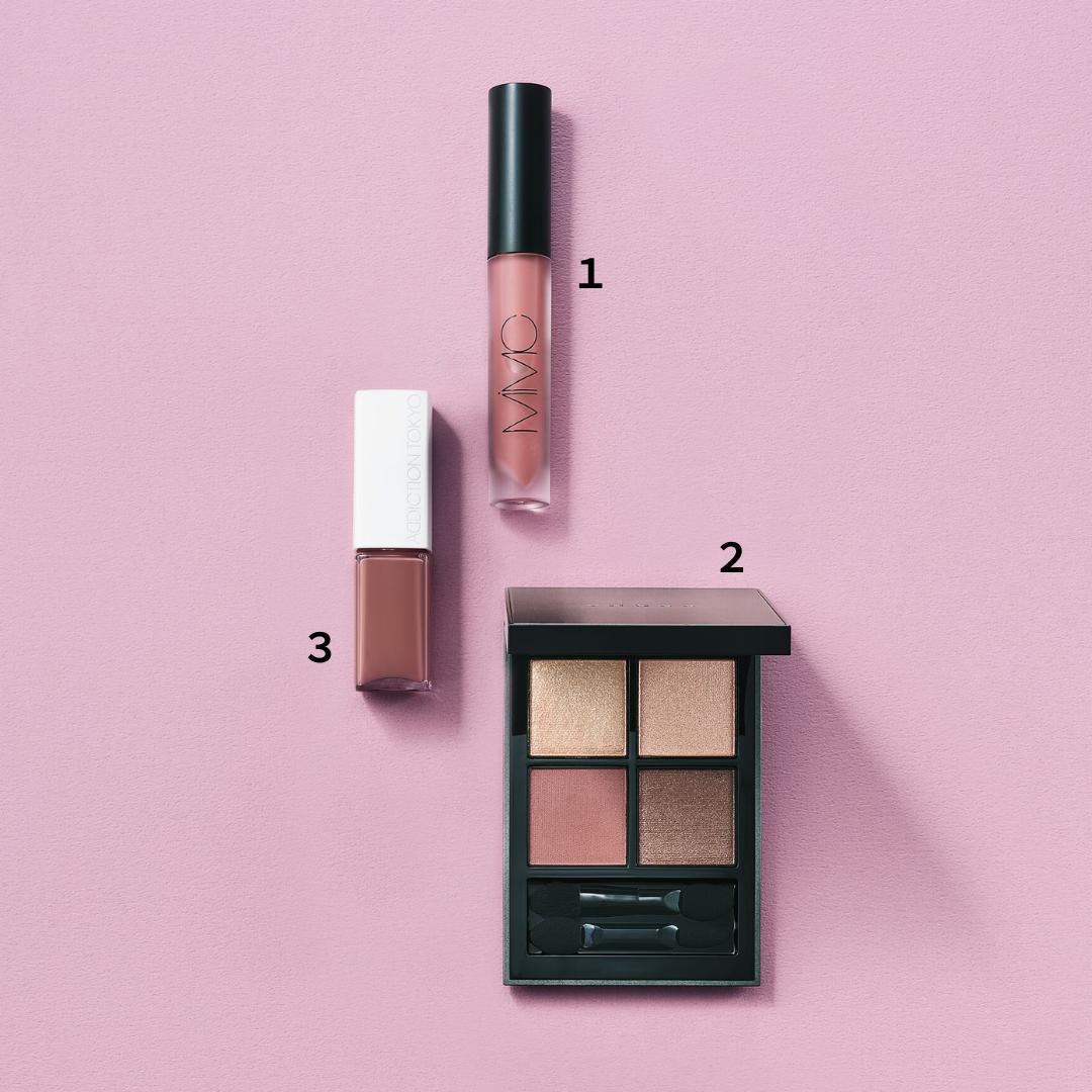 ミュートピンクの化粧品