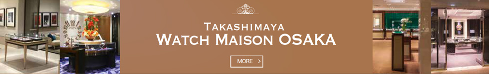 大阪タカシマヤ トップページ