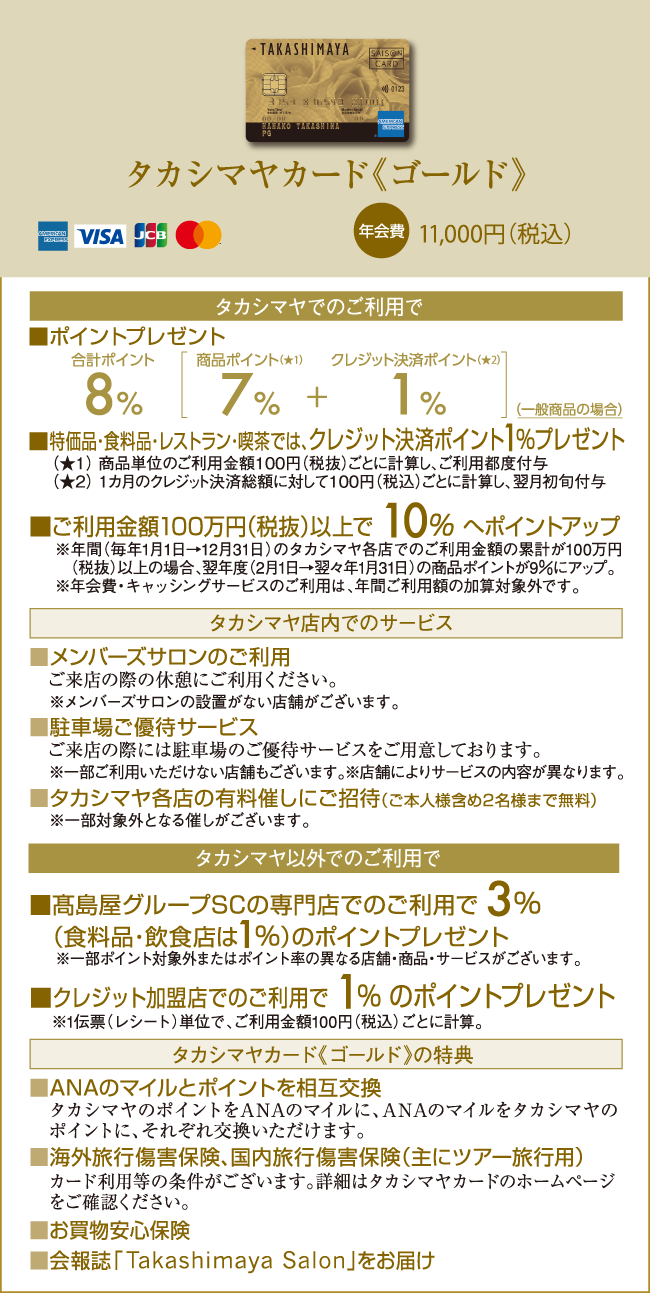 card_img_08