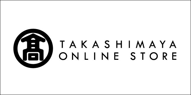 タカシマヤオンラインストア