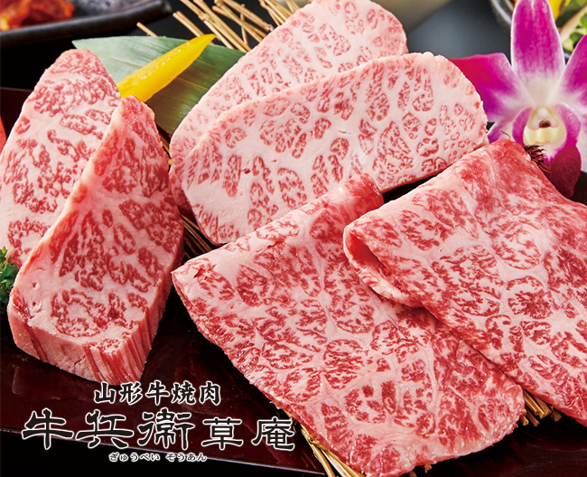 各階情報 フード レストラン 立川高島屋 S C 各階情報 フード レストラン 立川高島屋 S C