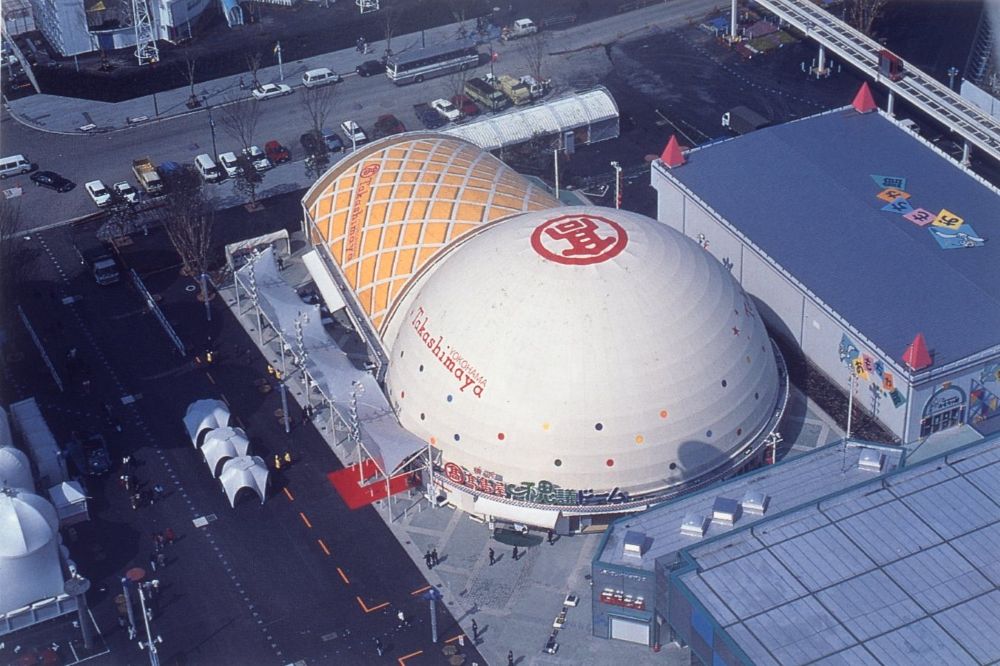 不思議ドームの上空画像