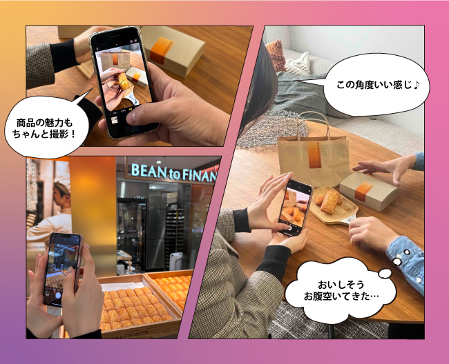 撮影・素材収集