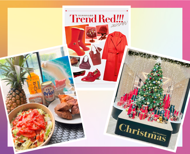 インスタグラム画像