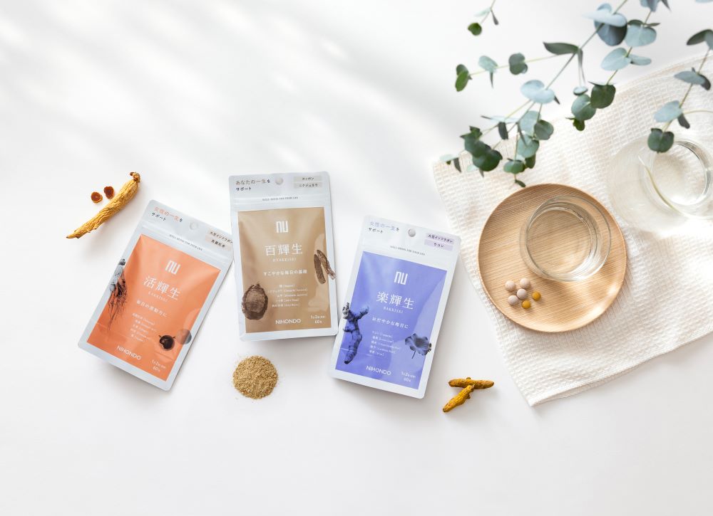 ニホンドウ漢方ブティックの輝生（きせい）シリーズの活輝生（かっきせい）百輝生（ひゃっきせい）楽輝生（らっきせい）の商品が集合したイメージ写真