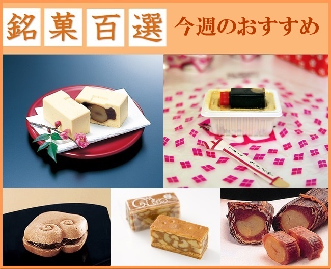 各階情報 フード レストラン 立川高島屋 S C 各階情報 フード レストラン 立川高島屋 S C