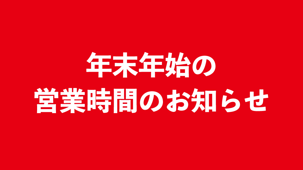 完了しました 柏 高島屋 メンズ ハンカチ ヘア カラー ラベンダー ベージュ