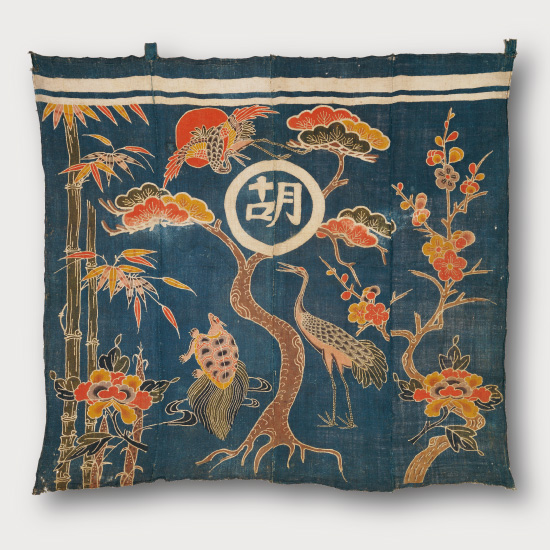 紺地紋入鶴亀松竹梅文様紅型芝居幕