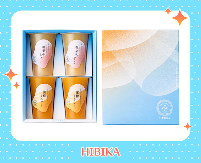 ［HIBIKA］涼果のたより