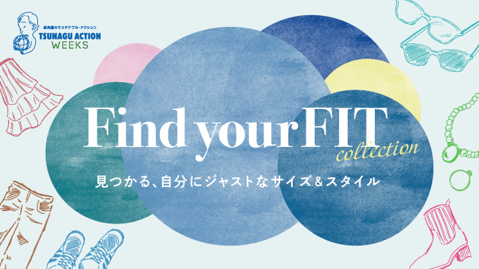 Find your FIT collection