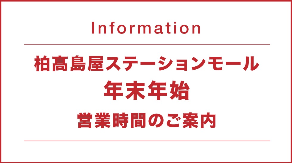 8njjc8djto X M