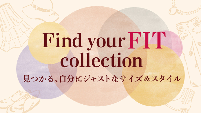 Find your FIT collection