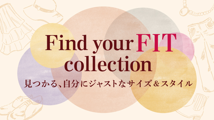 Find your FIT collection 
