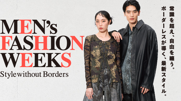 MEN's FASHION WEEKS