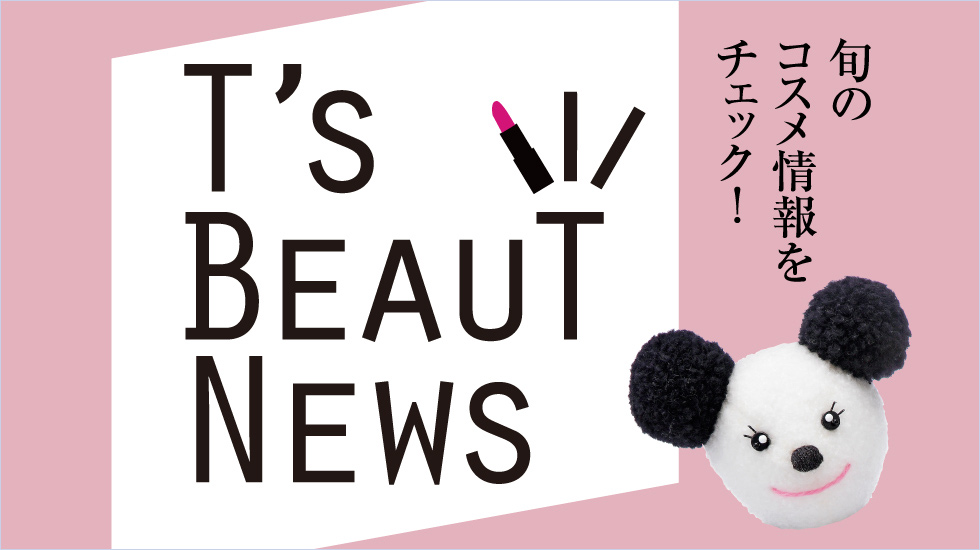 大阪タカシマヤ トップページ