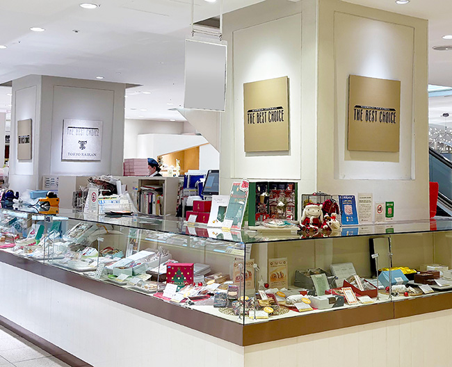 THE BEST CHOICE店頭イメージ