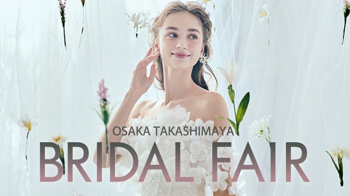 BRIDAL FAIR