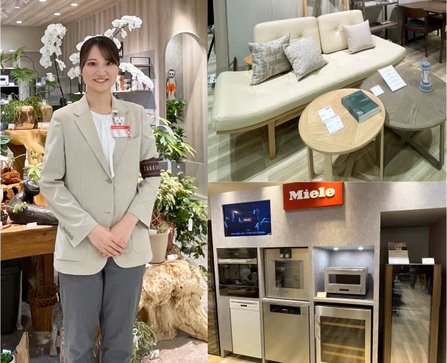 フラワーショップ店員