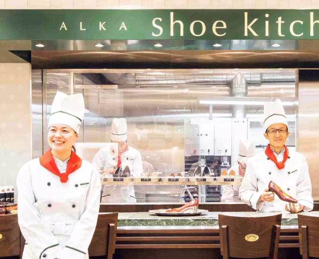 アルカシューキッチン