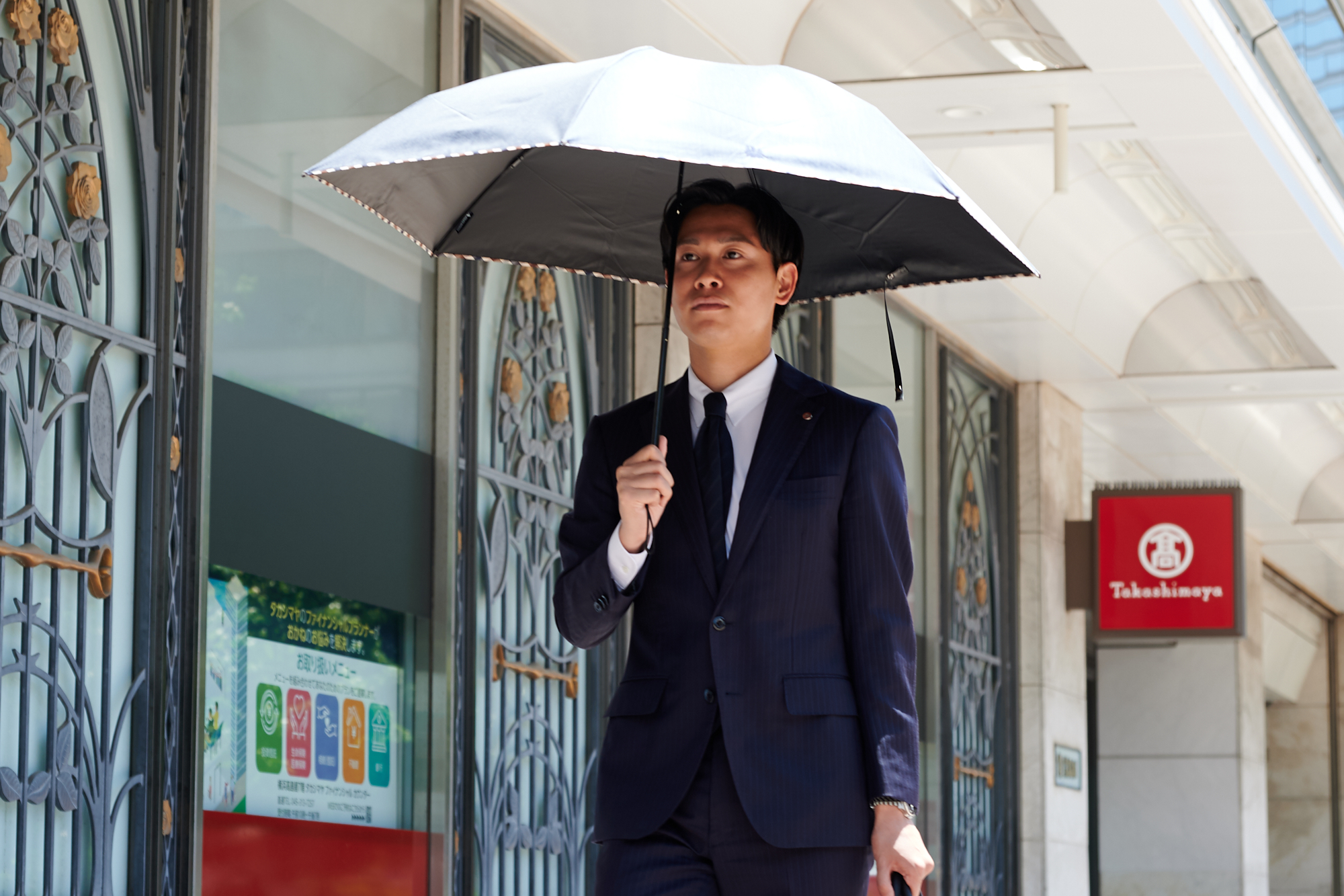 ［アクアスキュータム］晴雨兼用傘