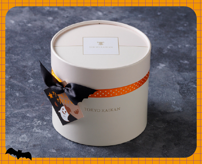 〈東京會舘〉ハロウィンクッキーBOX