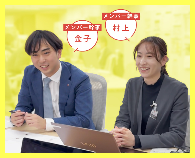 「つづく つなぐ マーケット」担当者