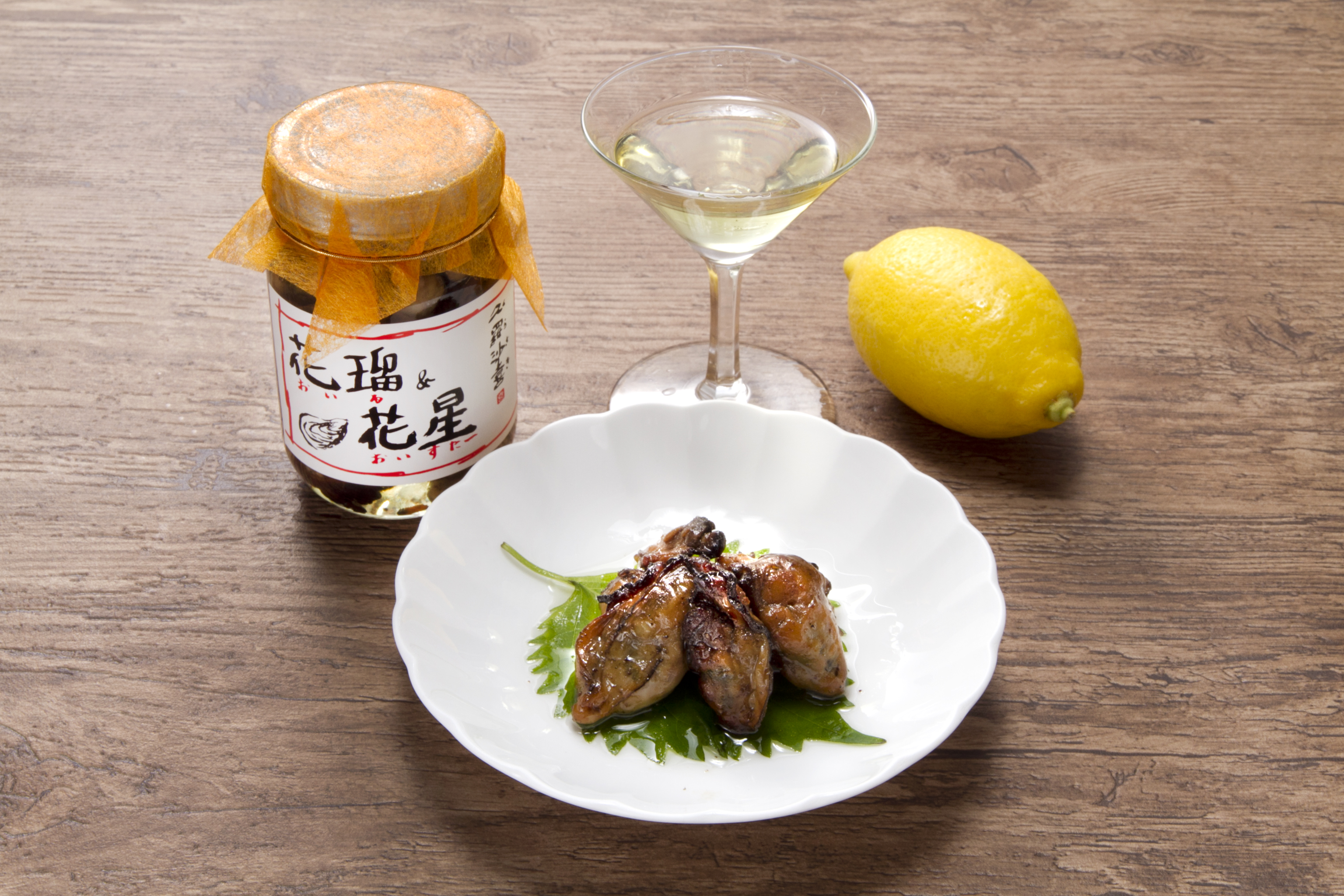 ［広島・倉崎海産］花瑠＆花星の盛り付けイメージ