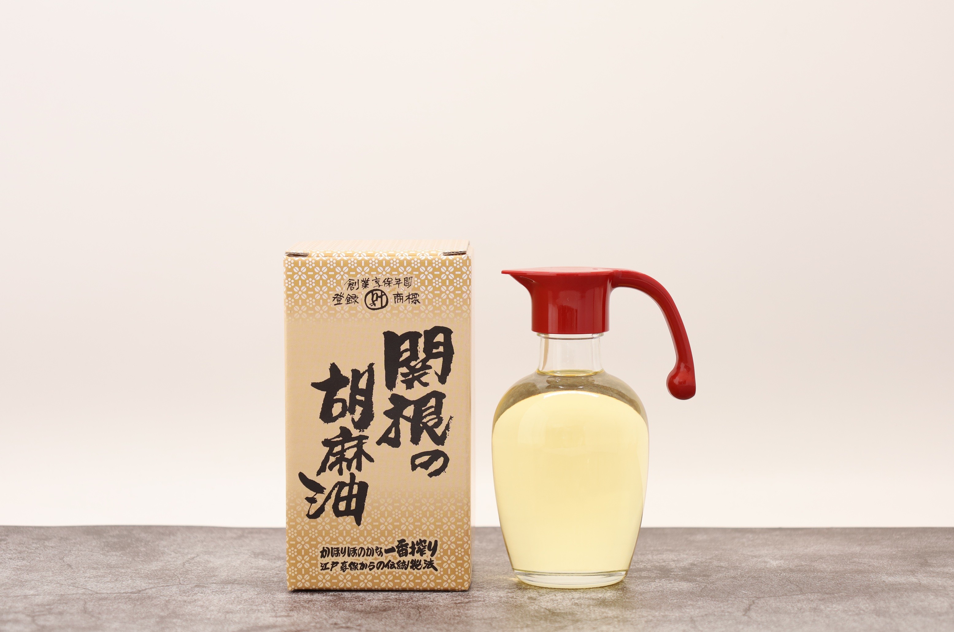 胡麻油の関根　卓上ビン