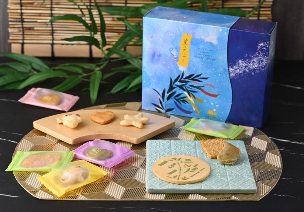 ［赤坂柿山］星はささやく商品画像