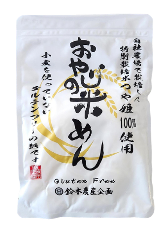 ［鈴木農産企画］おやじの米めんパッケージ画像