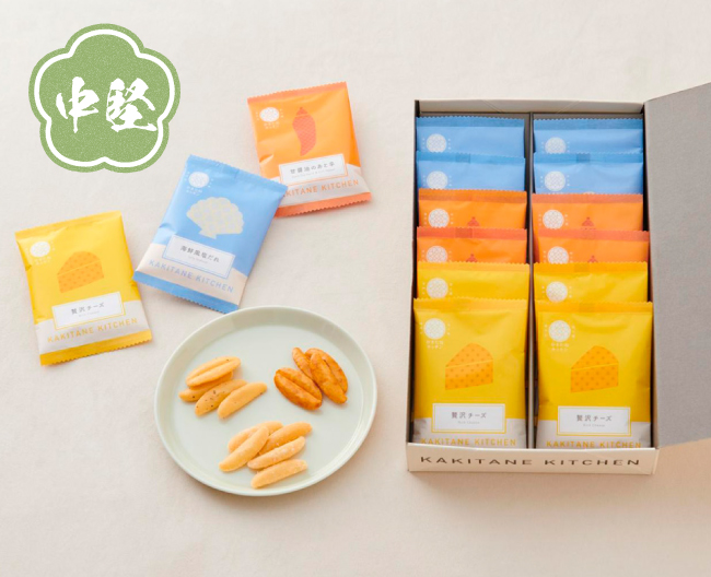 かきたね かきたねアソート