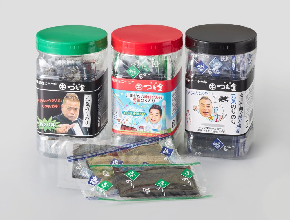 ［つた金］元気のりのり商品画像